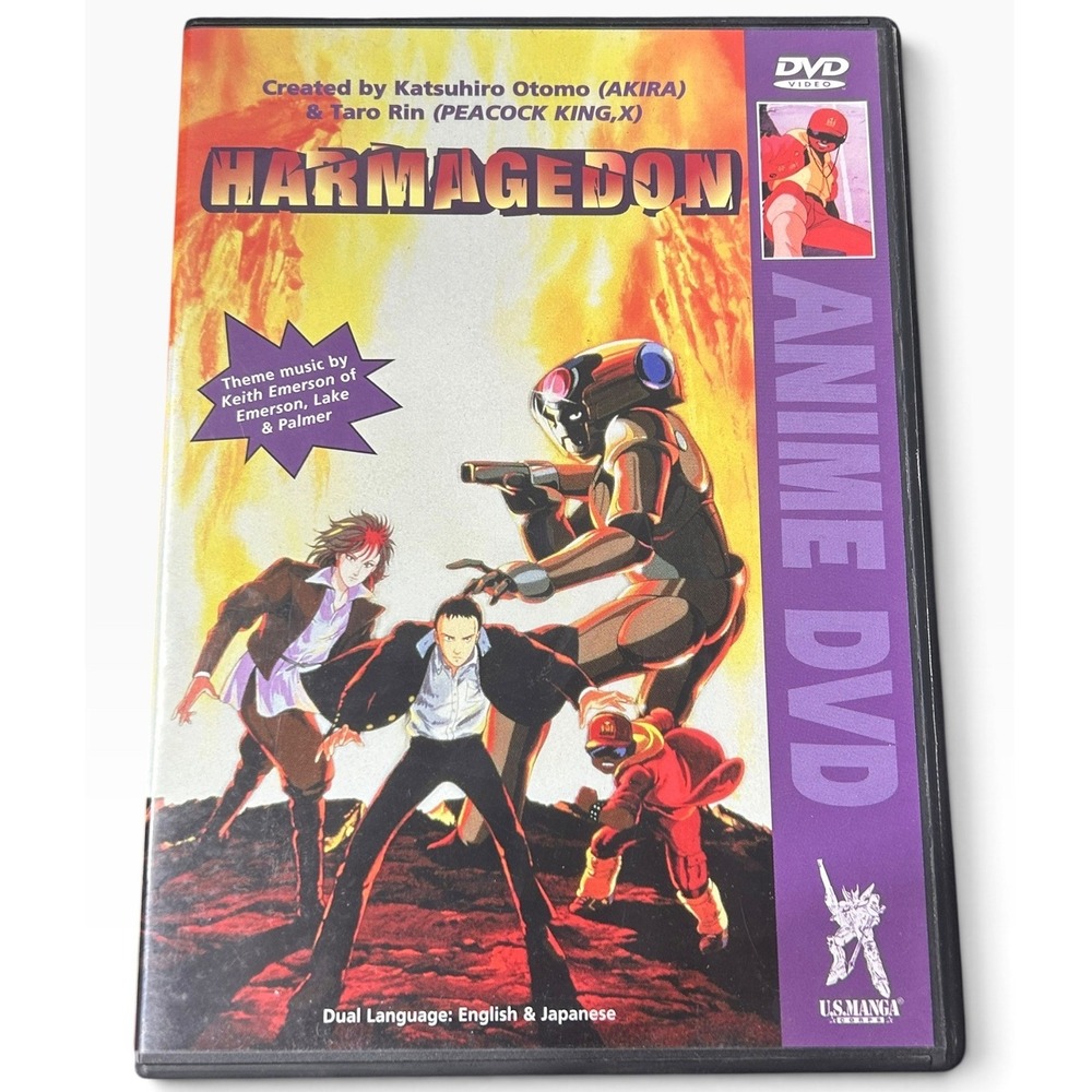 Harmagedon Anime DVD U.S. Manga Corps Katsuhiro Otomo Taro Rin USMD 1723